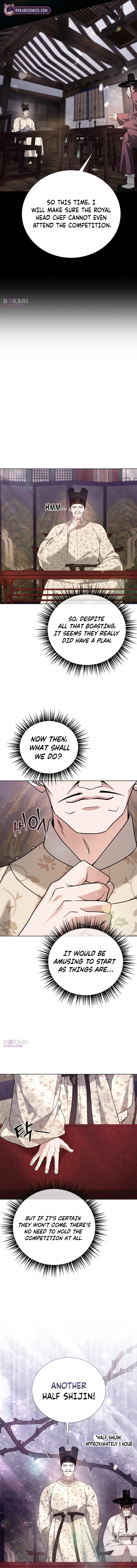 Read Surviving As The Tyrant’s Chef chapter 48 image 4 on Lezhin