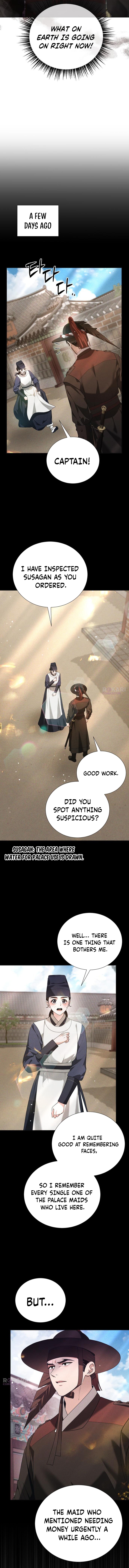 Read Surviving As The Tyrant’s Chef chapter 49 image 1 on Lezhin