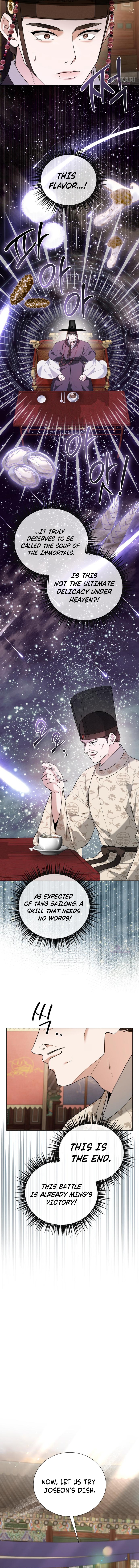 Read Surviving As The Tyrant’s Chef chapter 49 image 14 on Lezhin