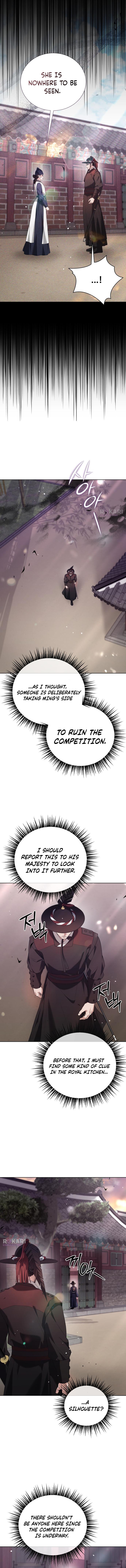 Read Surviving As The Tyrant’s Chef chapter 49 image 2 on Lezhin