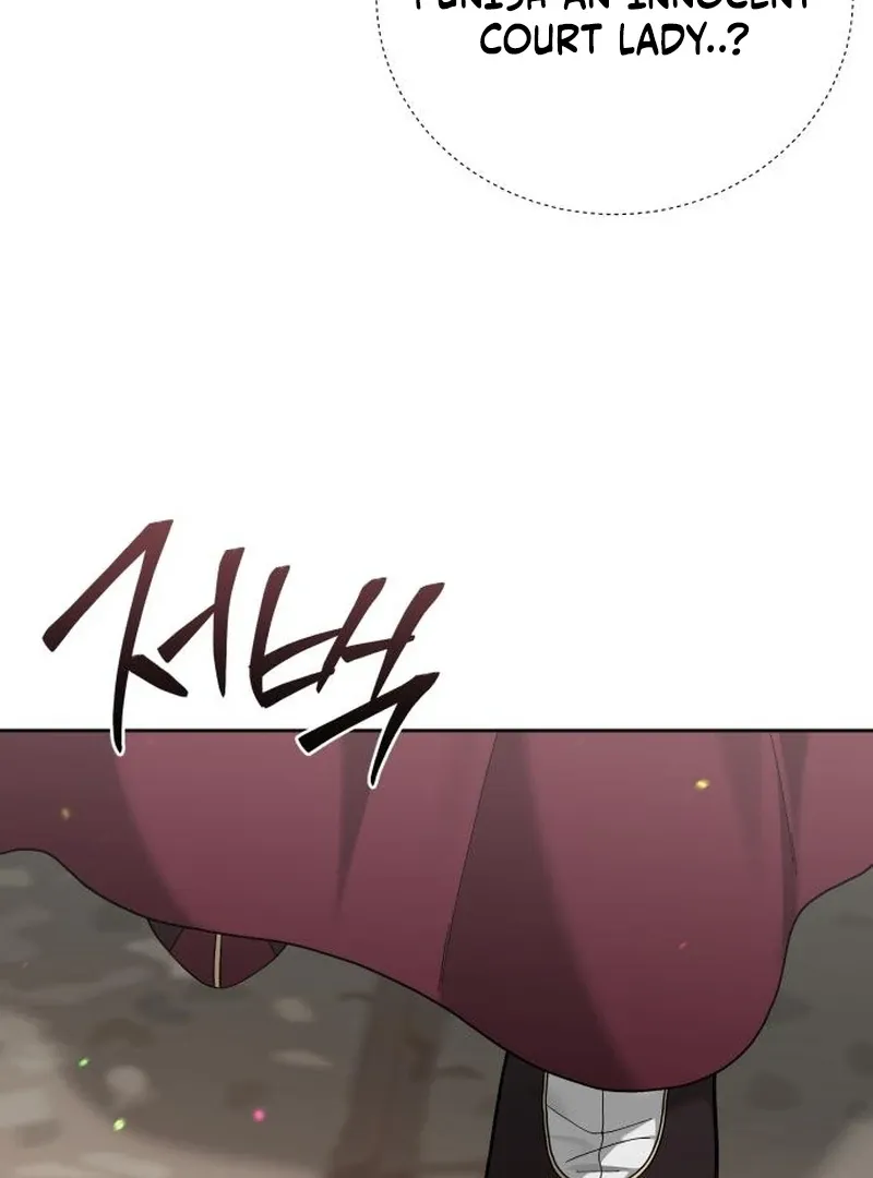 Read Surviving As The Tyrant’s Chef chapter 5 image 113 on Lezhin