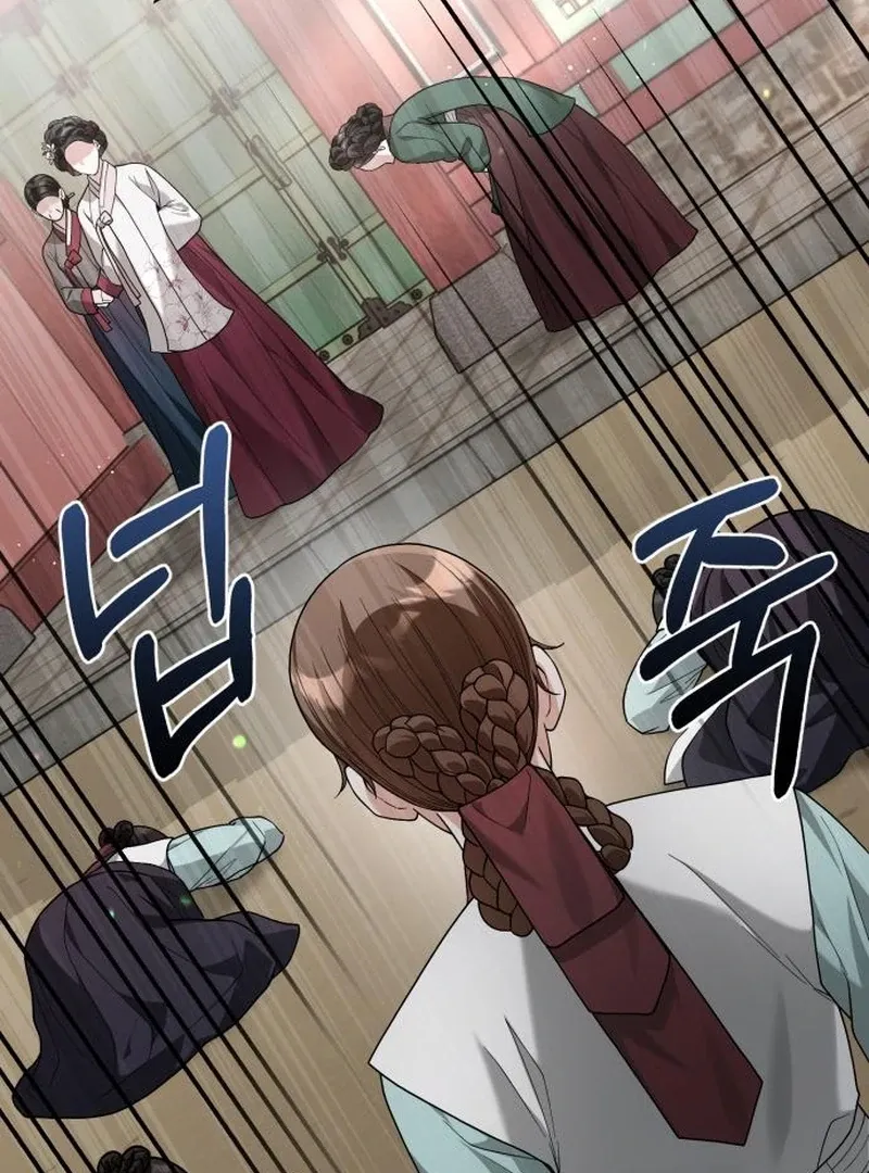 Read Surviving As The Tyrant’s Chef chapter 5 image 118 on Lezhin