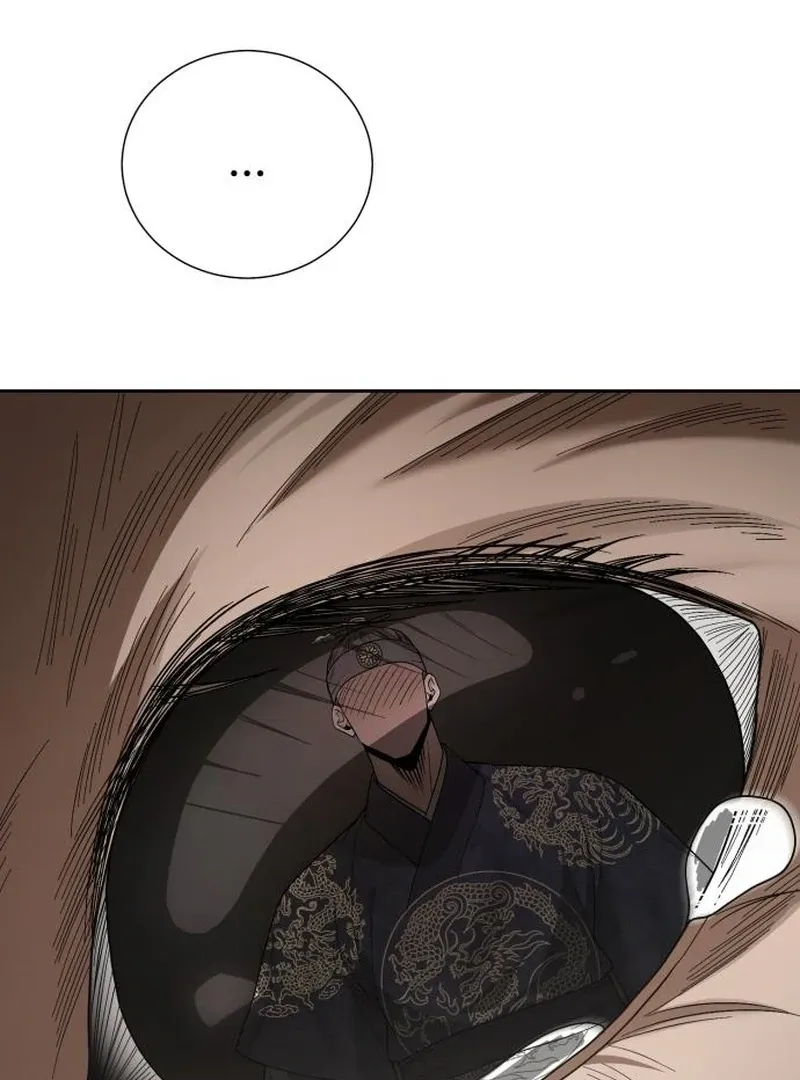 Read Surviving As The Tyrant’s Chef chapter 5 image 12 on Lezhin