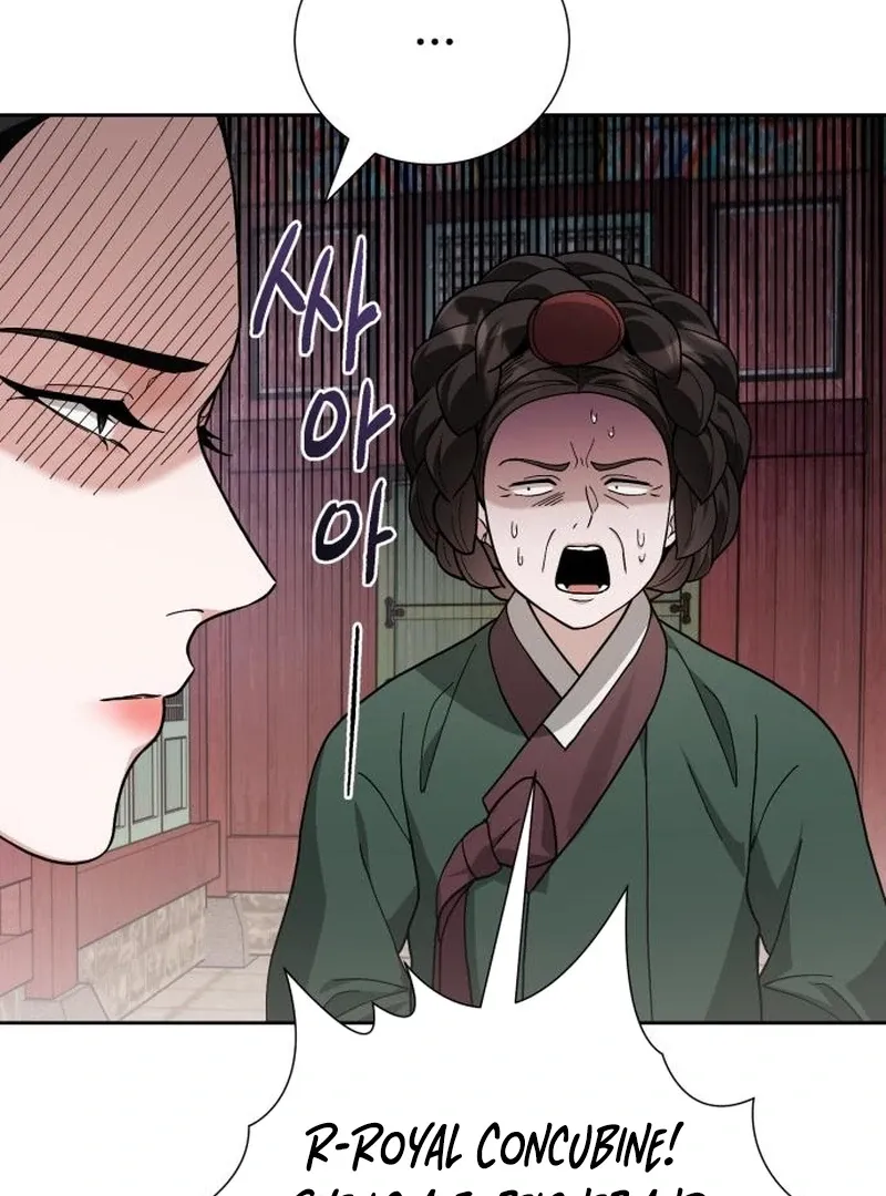 Read Surviving As The Tyrant’s Chef chapter 5 image 124 on Lezhin