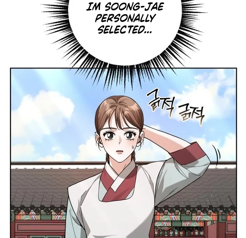 Read Surviving As The Tyrant’s Chef chapter 5 image 129 on Lezhin