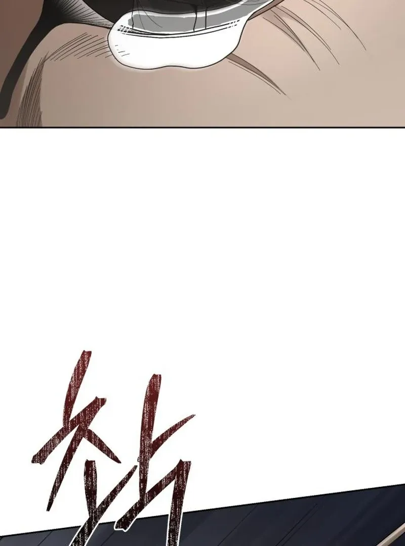 Read Surviving As The Tyrant’s Chef chapter 5 image 13 on Lezhin
