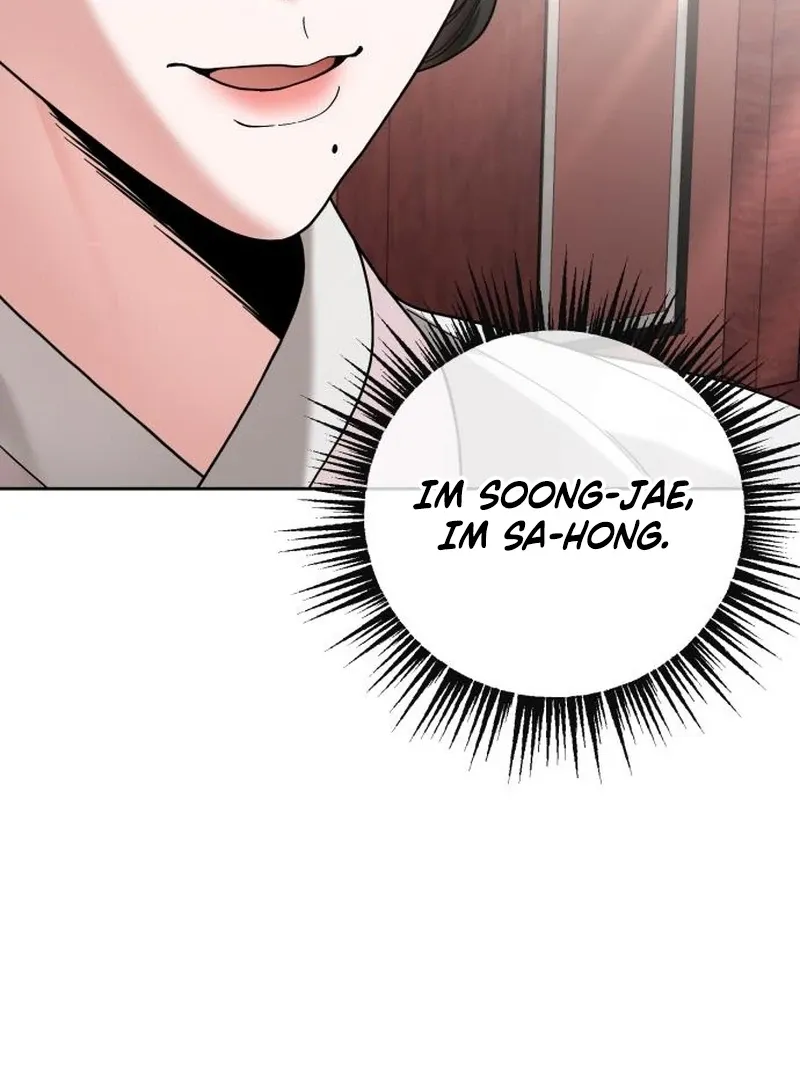 Read Surviving As The Tyrant’s Chef chapter 5 image 135 on Lezhin