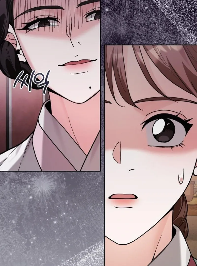Read Surviving As The Tyrant’s Chef chapter 5 image 142 on Lezhin