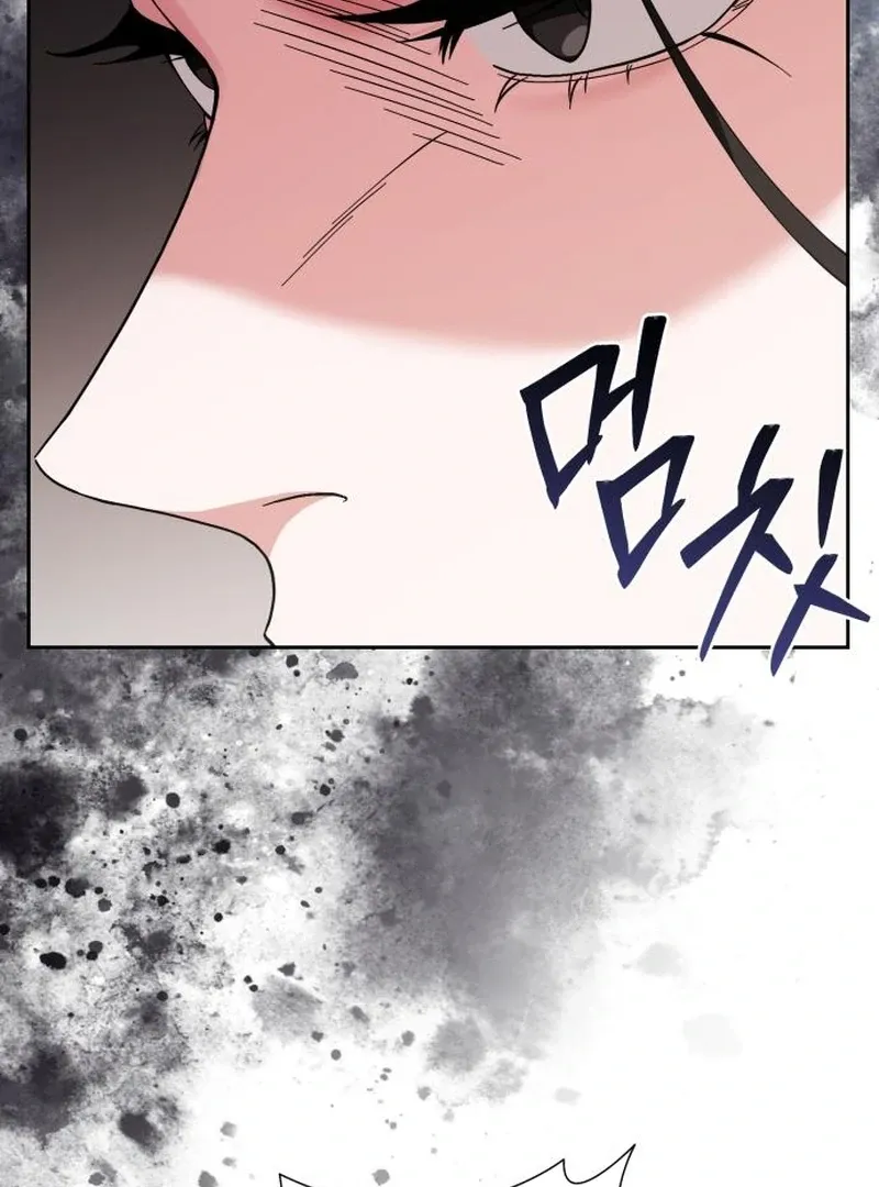 Read Surviving As The Tyrant’s Chef chapter 5 image 44 on Lezhin