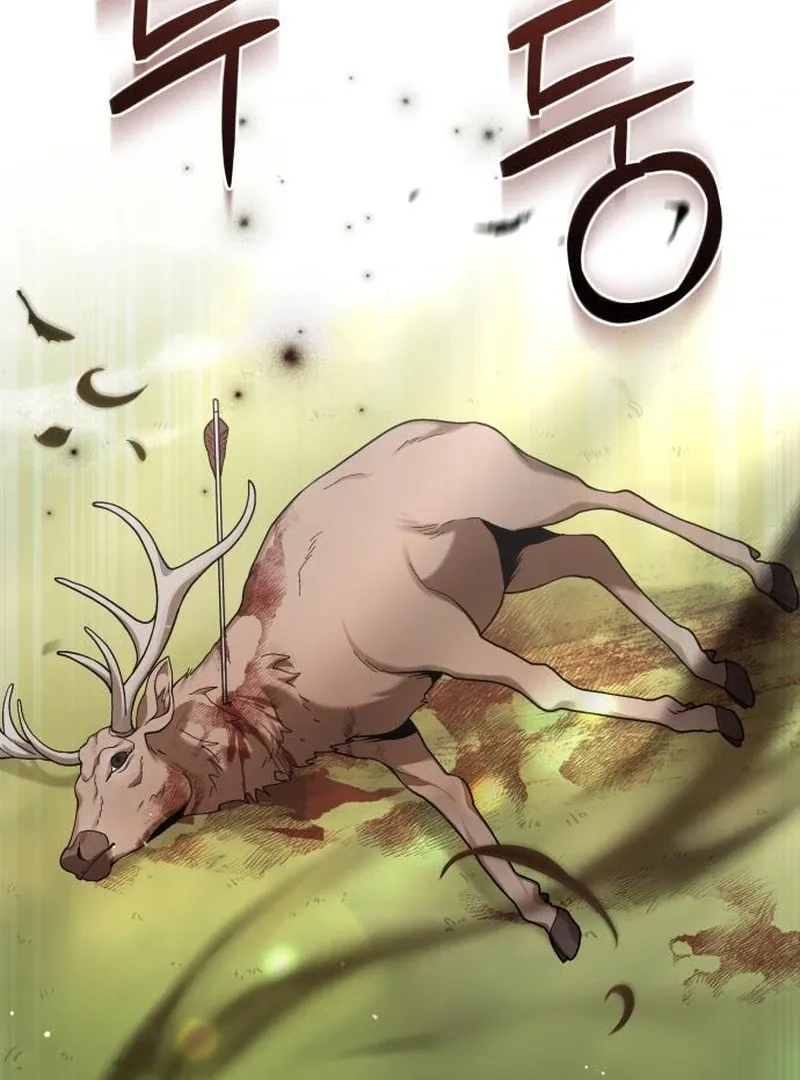 Read Surviving As The Tyrant’s Chef chapter 5 image 6 on Lezhin