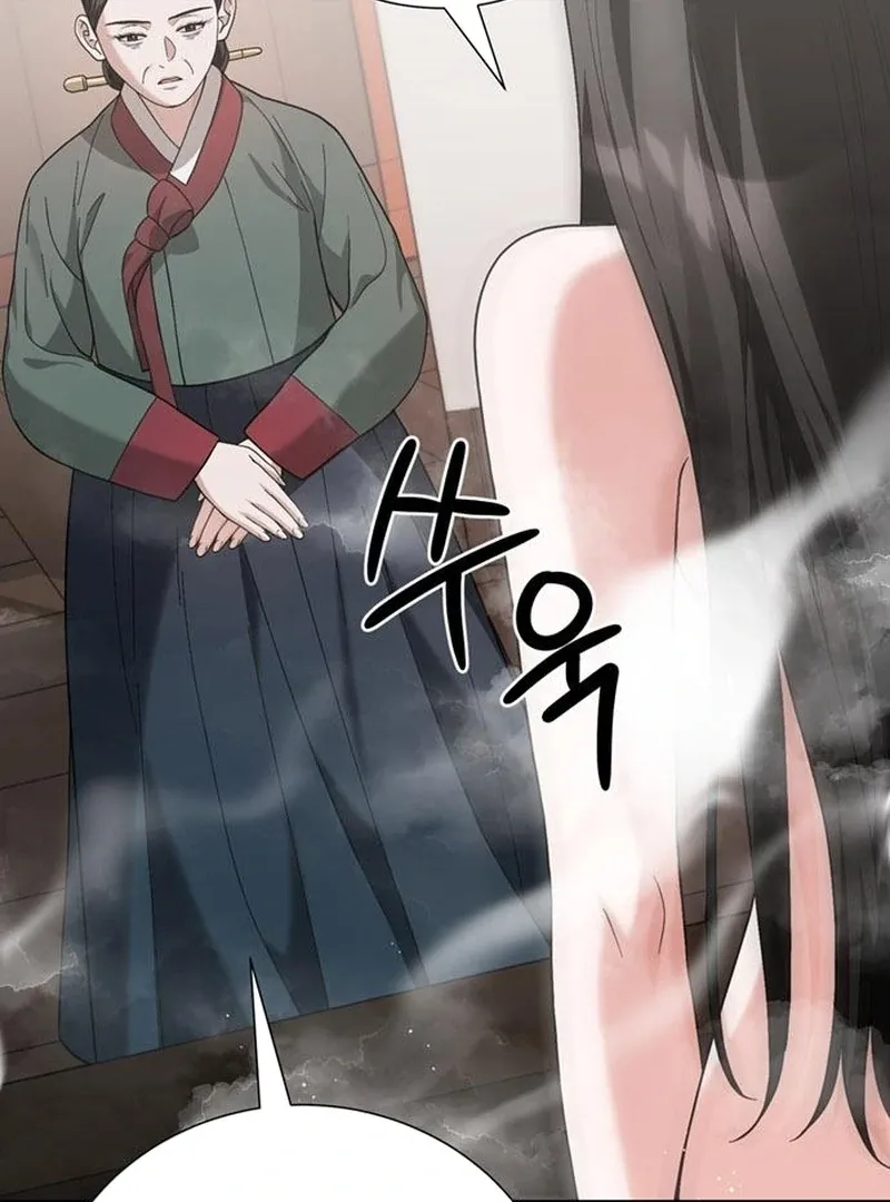 Read Surviving As The Tyrant’s Chef chapter 5 image 60 on Lezhin
