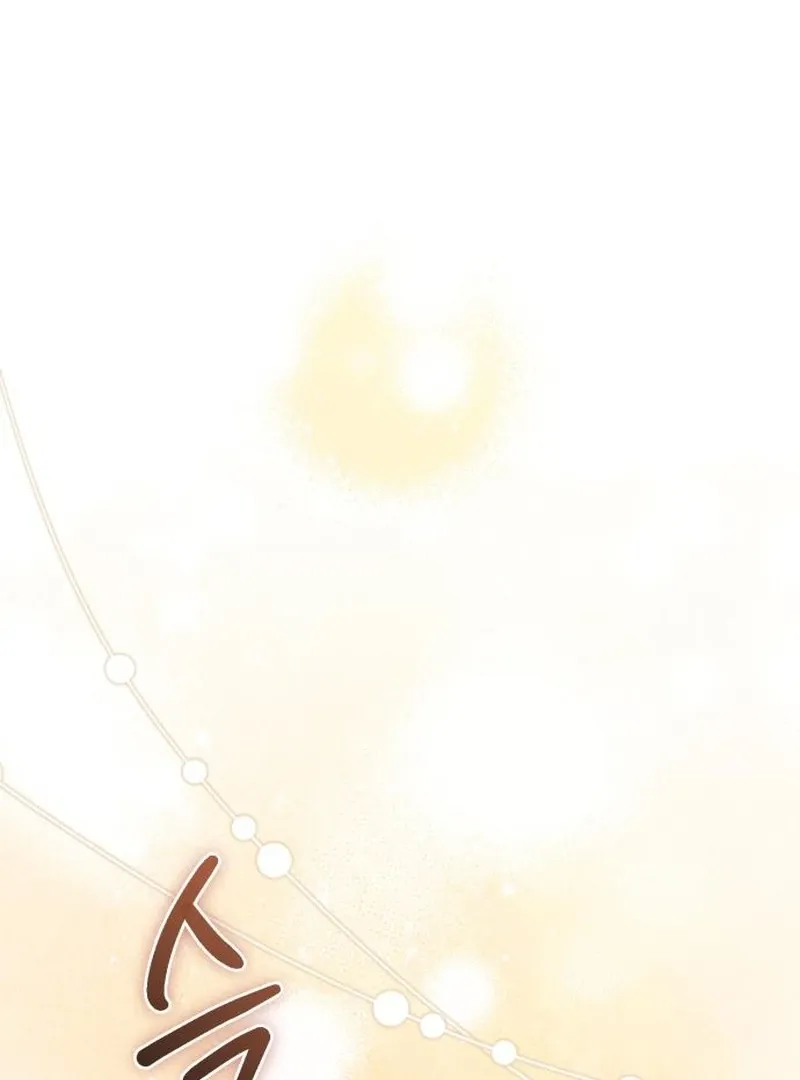 Read Surviving As The Tyrant’s Chef chapter 5 image 66 on Lezhin