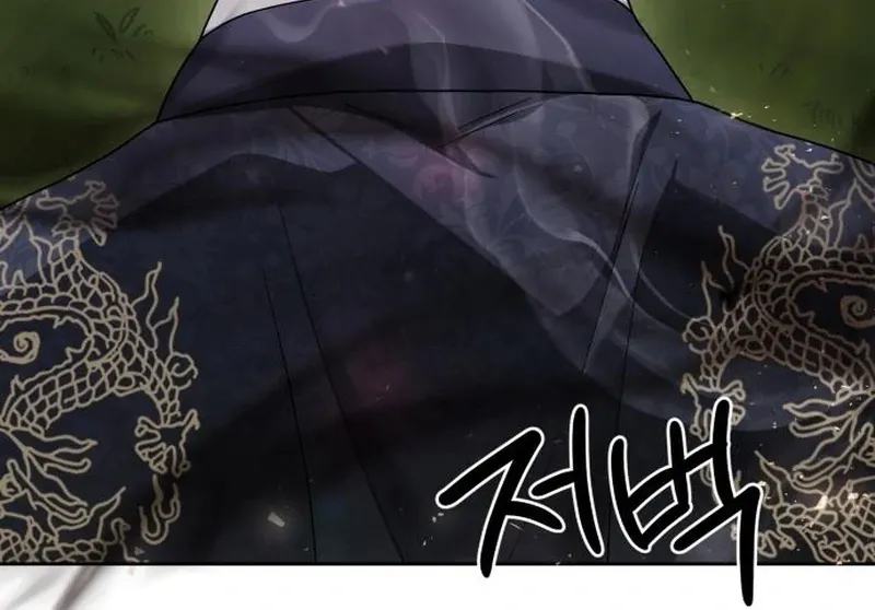 Read Surviving As The Tyrant’s Chef chapter 5 image 8 on Lezhin