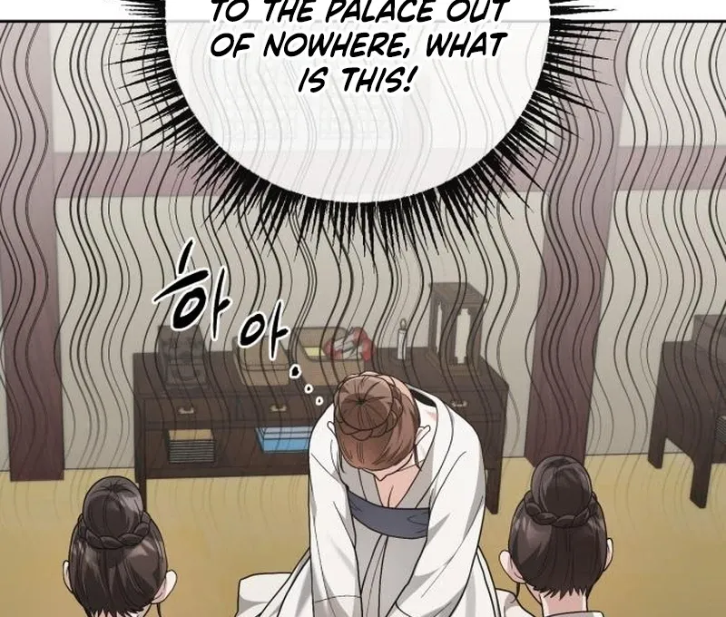 Read Surviving As The Tyrant’s Chef chapter 5 image 82 on Lezhin