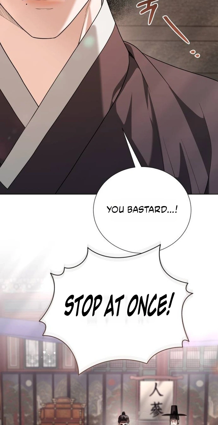 Read Surviving As The Tyrant’s Chef chapter 51 image 11 on Lezhin