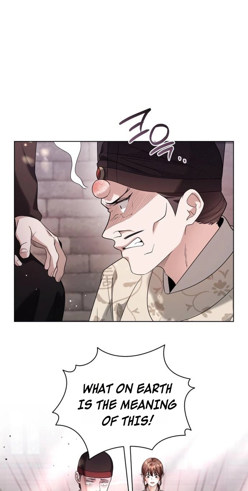 Read Surviving As The Tyrant’s Chef chapter 51 image 3 on Lezhin