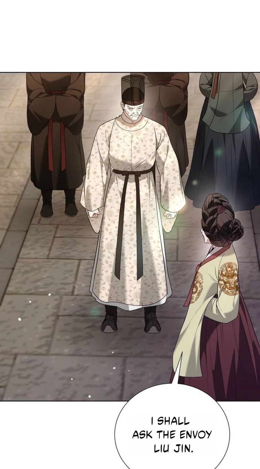 Read Surviving As The Tyrant’s Chef chapter 51 image 30 on Lezhin