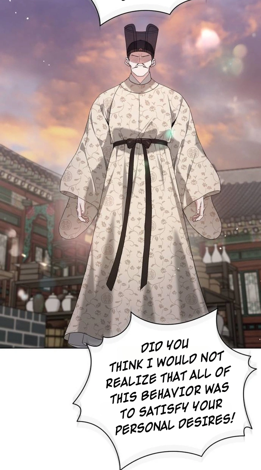 Read Surviving As The Tyrant’s Chef chapter 51 image 36 on Lezhin