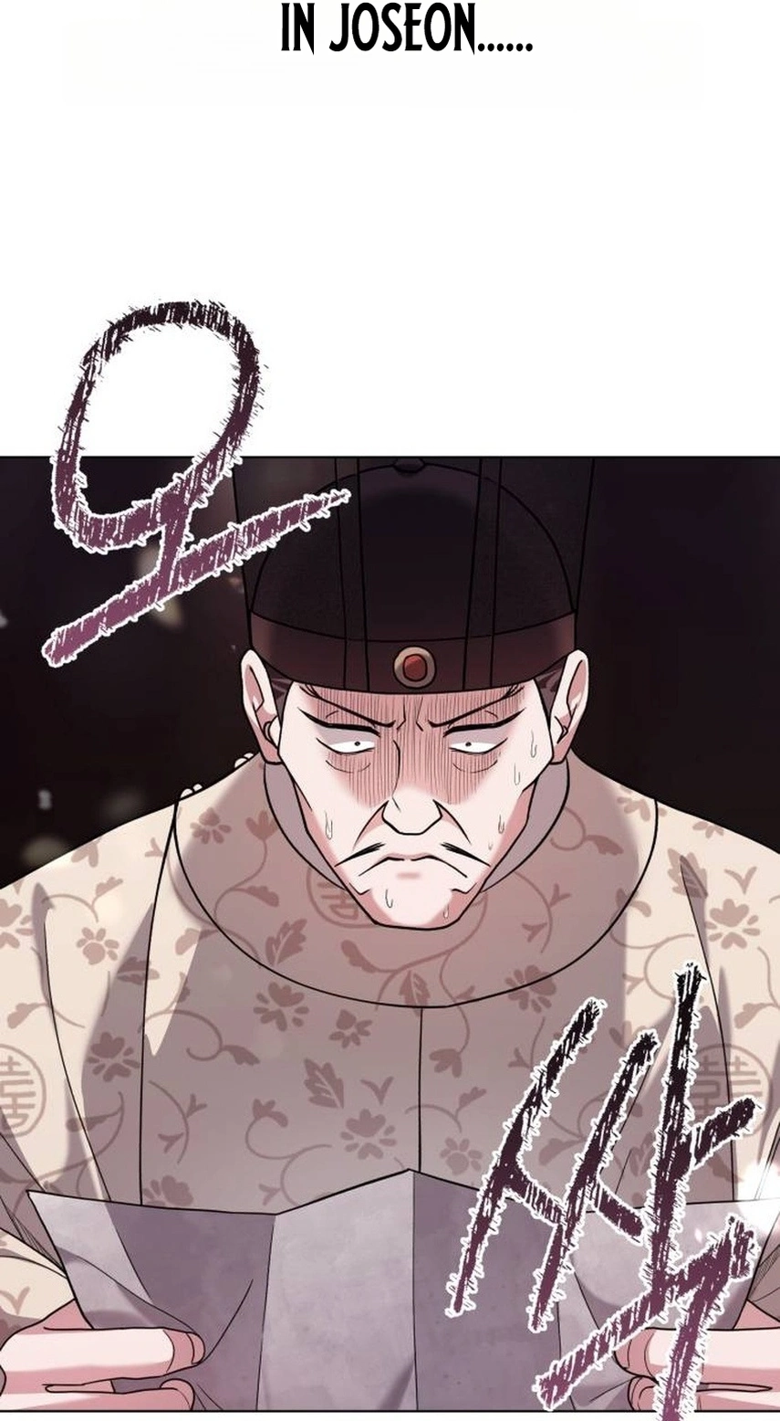 Read Surviving As The Tyrant’s Chef chapter 51 image 47 on Lezhin