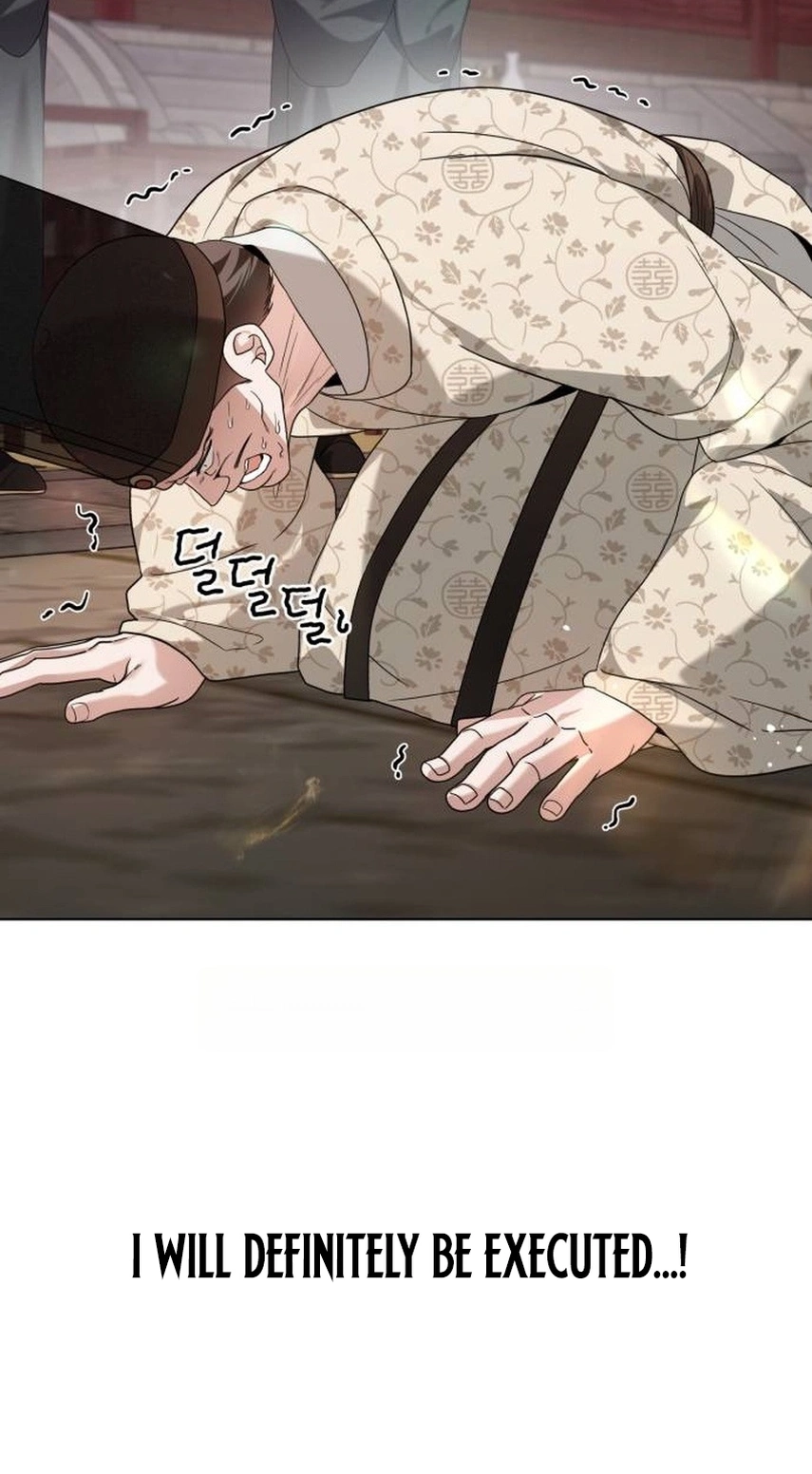 Read Surviving As The Tyrant’s Chef chapter 51 image 50 on Lezhin