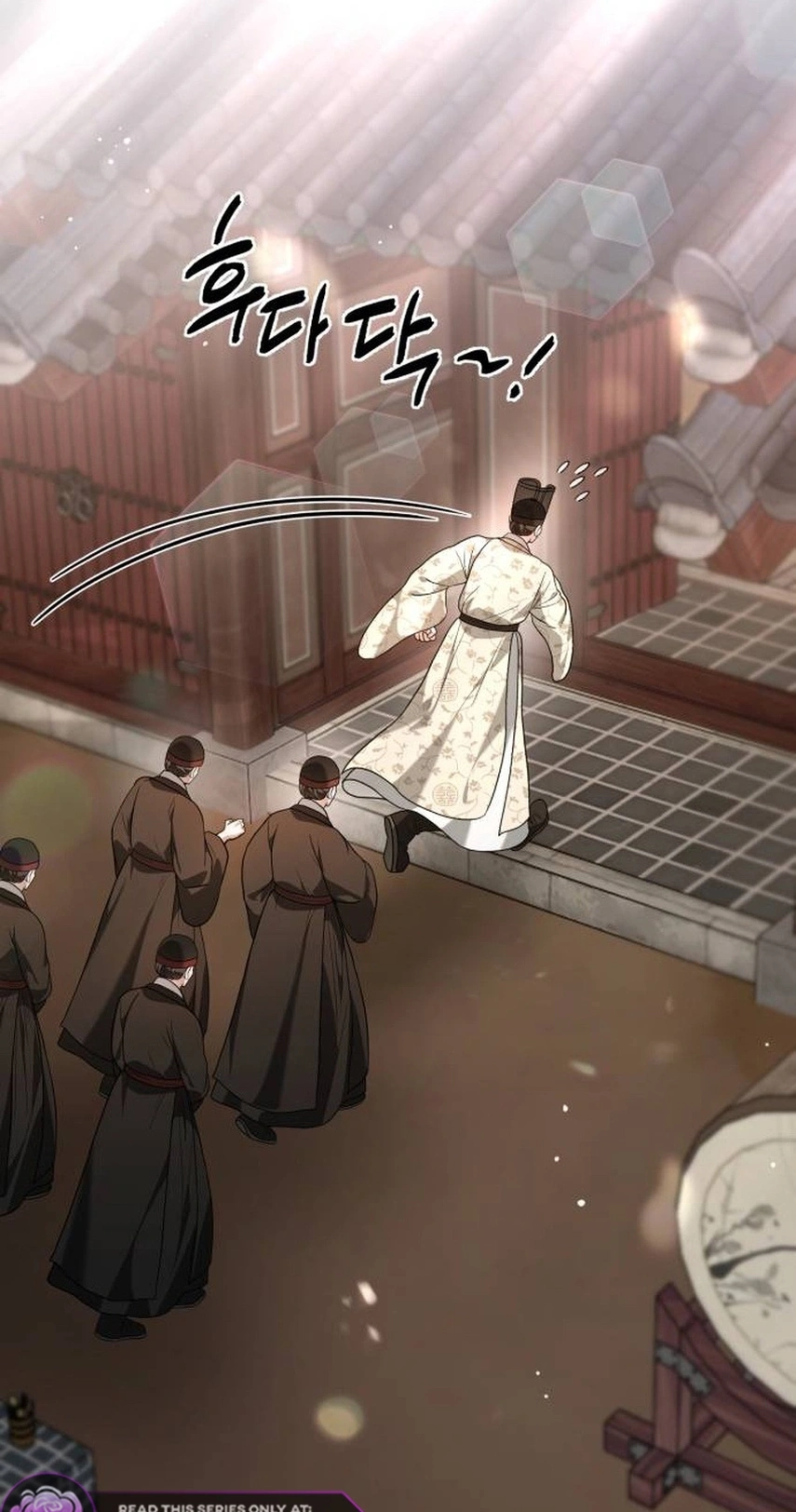 Read Surviving As The Tyrant’s Chef chapter 51 image 54 on Lezhin
