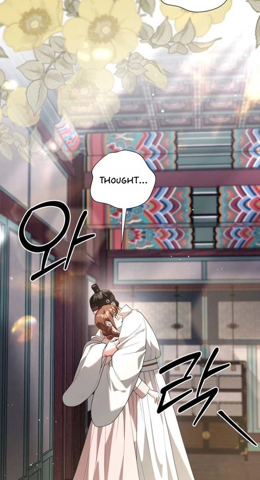 Read Surviving As The Tyrant’s Chef chapter 51 image 80 on Lezhin
