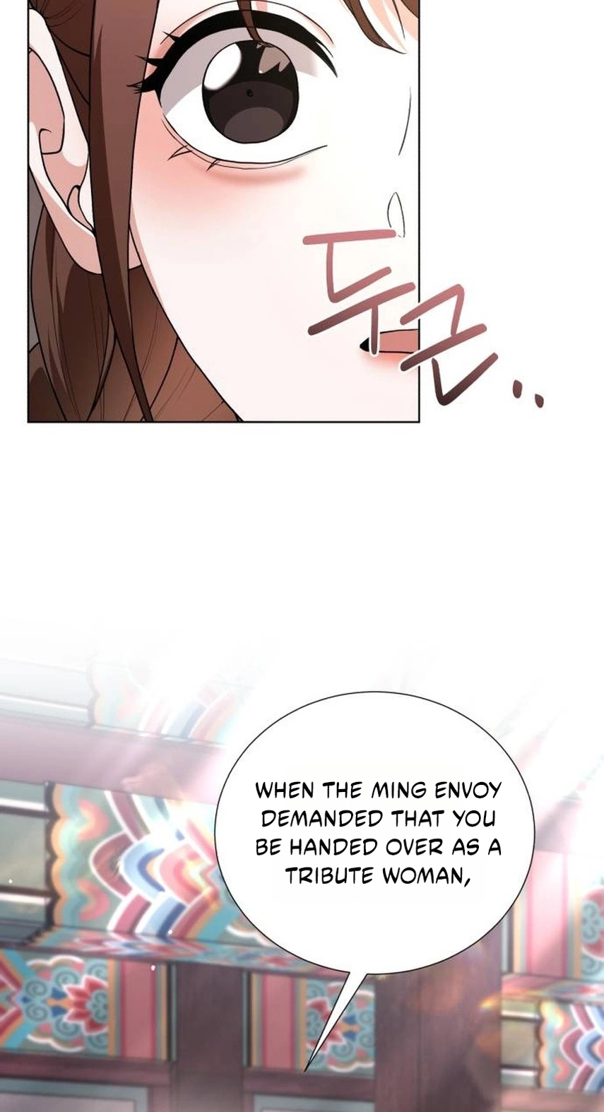 Read Surviving As The Tyrant’s Chef chapter 51 image 82 on Lezhin