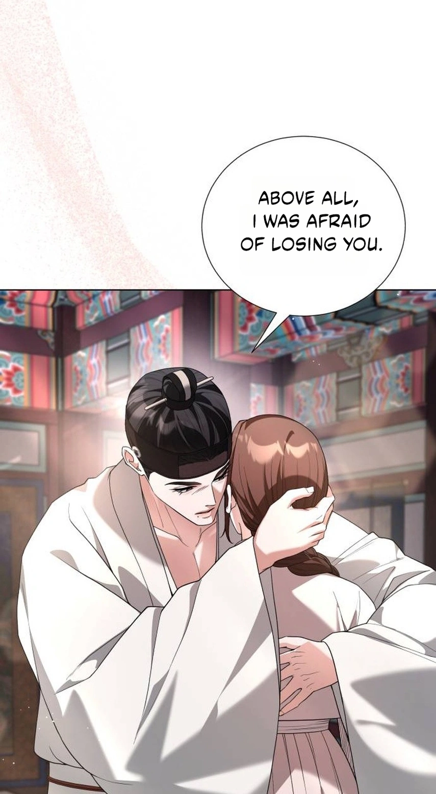 Read Surviving As The Tyrant’s Chef chapter 51 image 84 on Lezhin