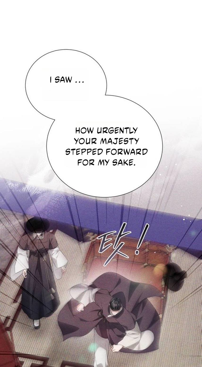 Read Surviving As The Tyrant’s Chef chapter 51 image 87 on Lezhin