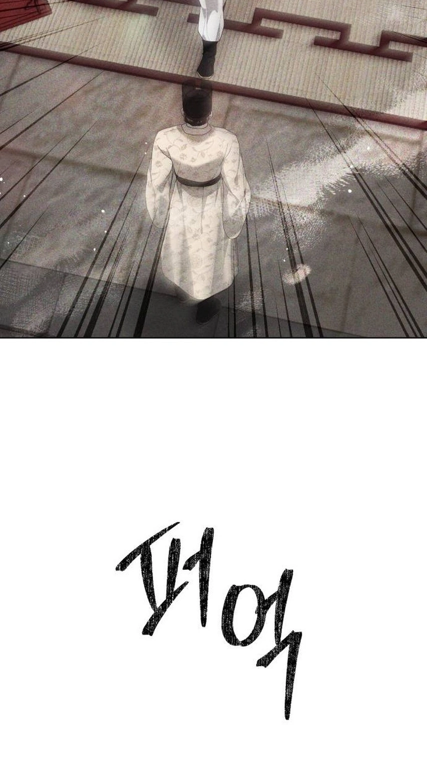 Read Surviving As The Tyrant’s Chef chapter 51 image 88 on Lezhin