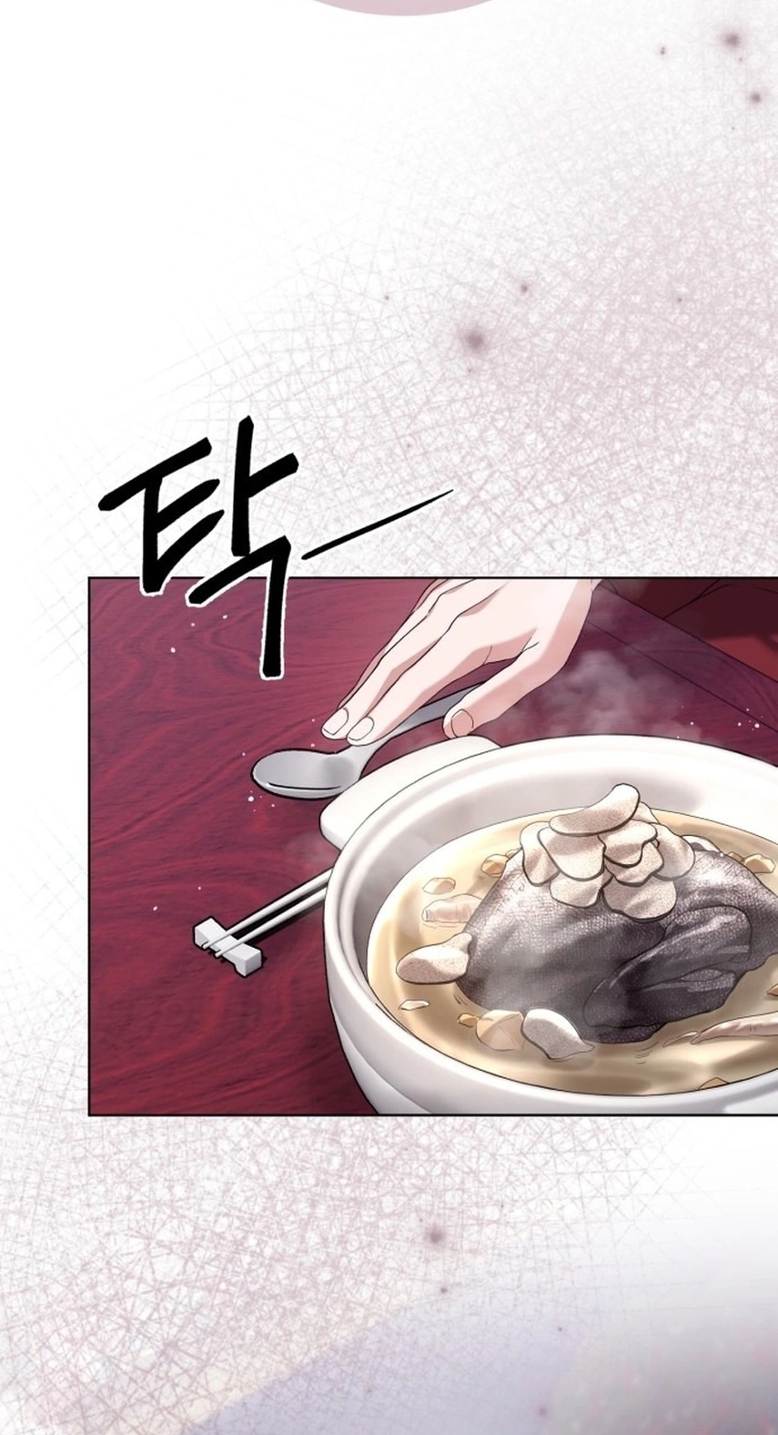 Read Surviving As The Tyrant’s Chef chapter 52 image 100 on Lezhin