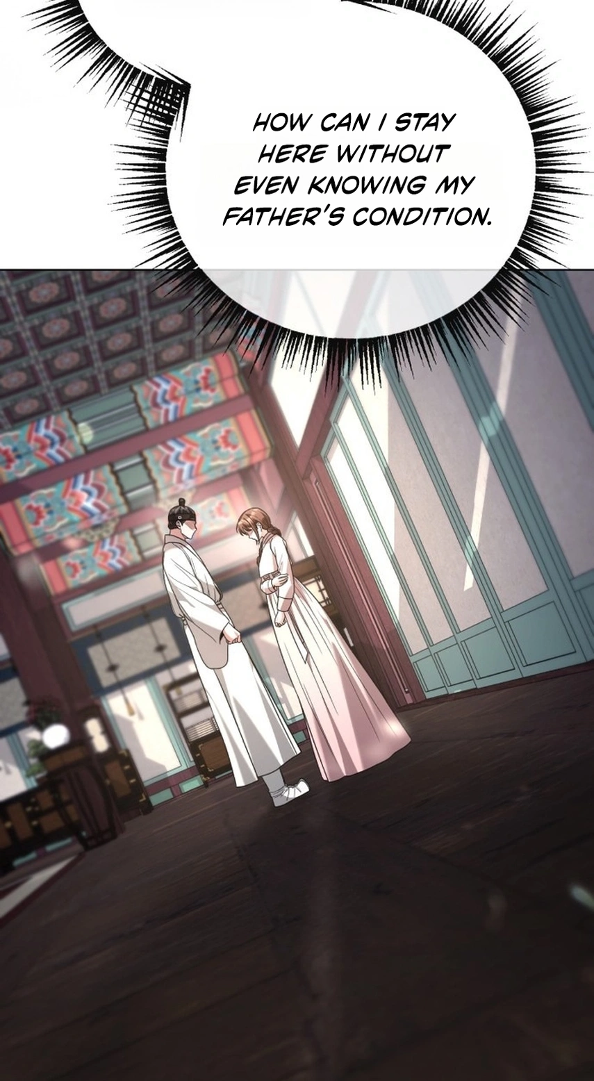 Read Surviving As The Tyrant’s Chef chapter 52 image 15 on Lezhin