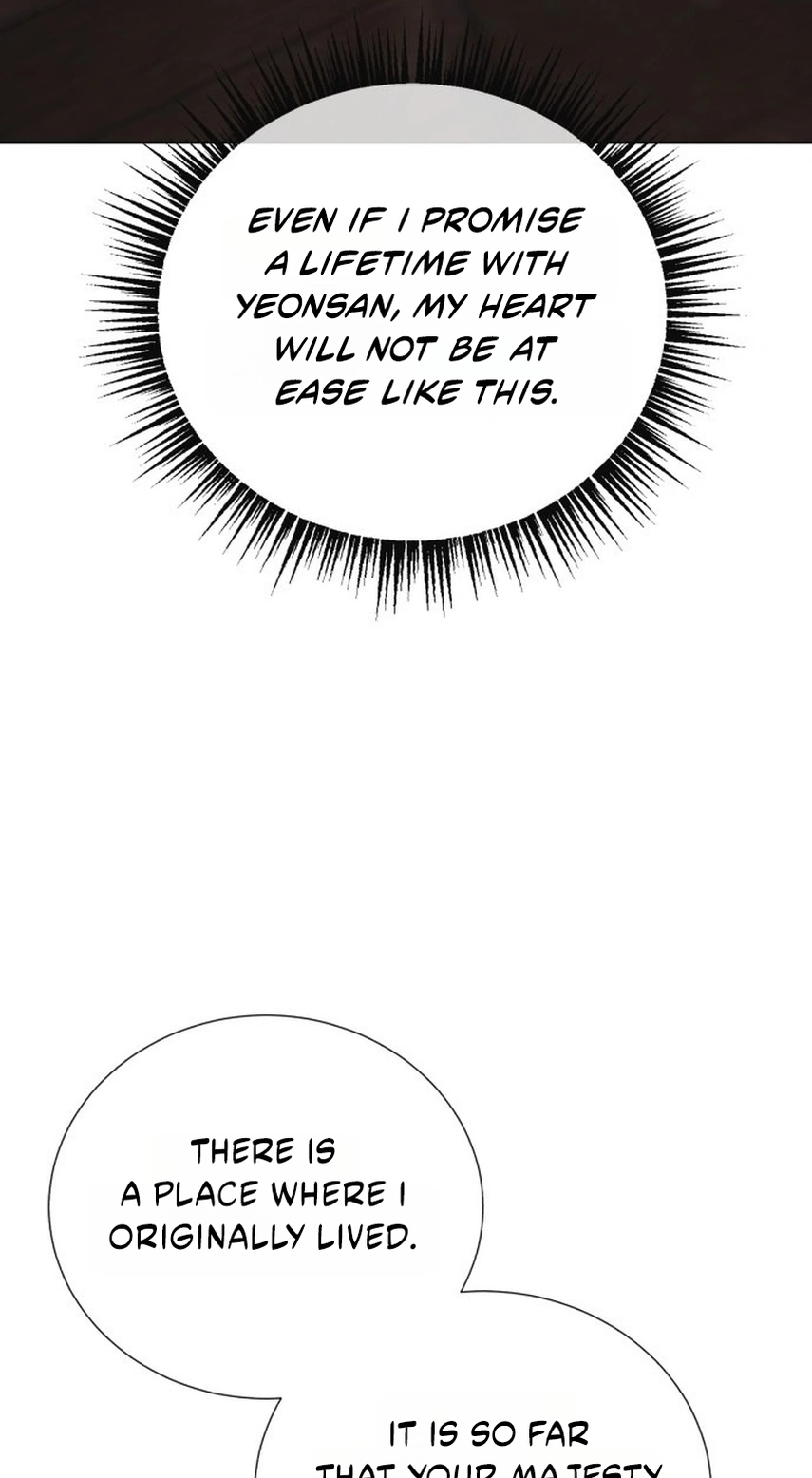 Read Surviving As The Tyrant’s Chef chapter 52 image 16 on Lezhin