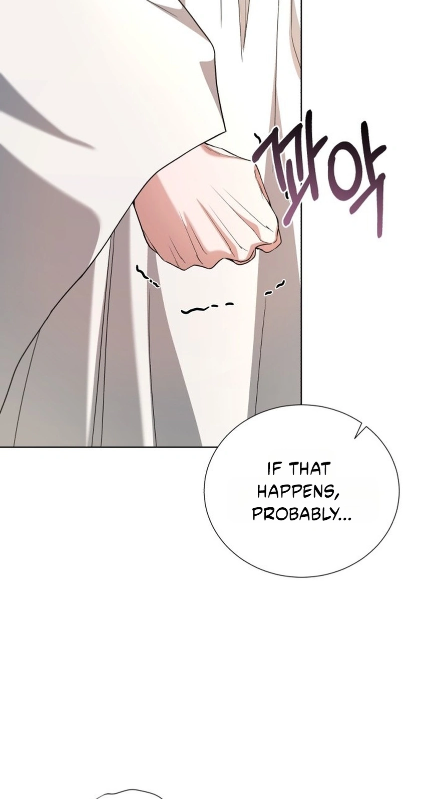 Read Surviving As The Tyrant’s Chef chapter 52 image 20 on Lezhin