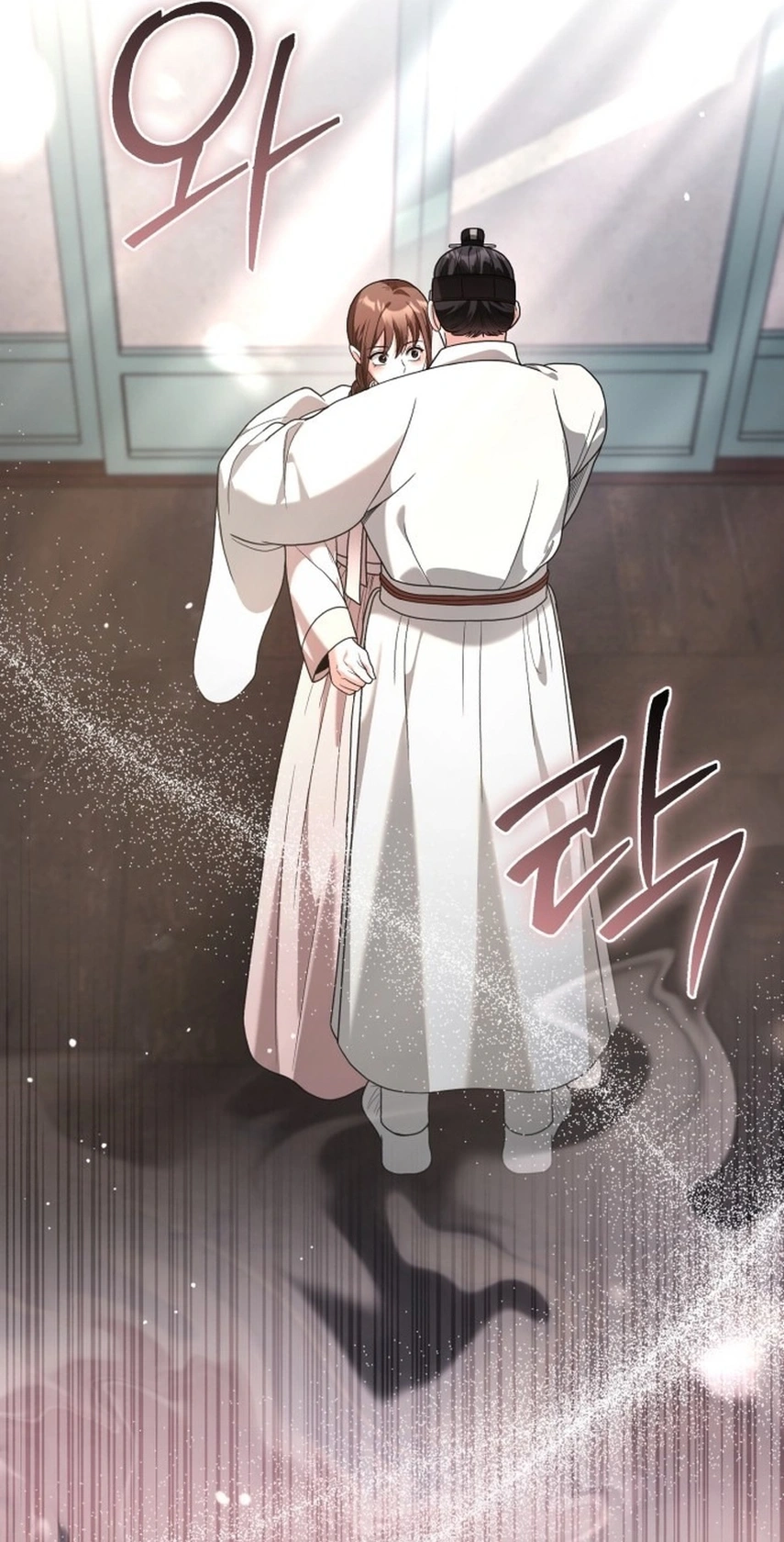 Read Surviving As The Tyrant’s Chef chapter 52 image 26 on Lezhin