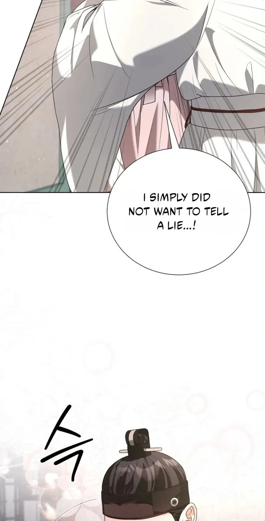 Read Surviving As The Tyrant’s Chef chapter 52 image 29 on Lezhin