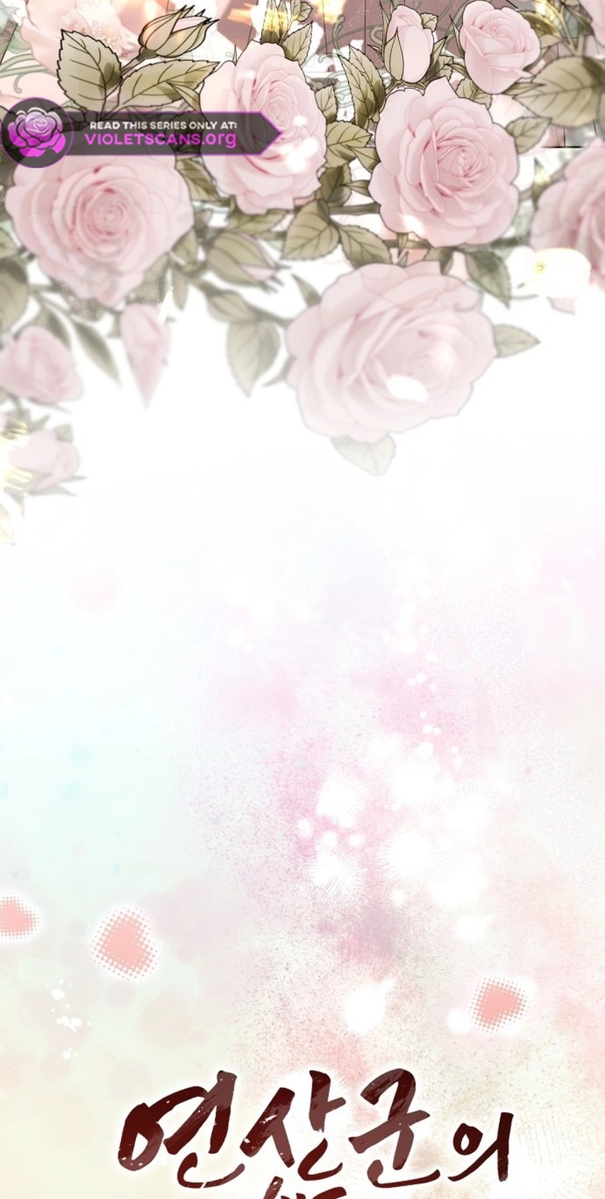 Read Surviving As The Tyrant’s Chef chapter 52 image 36 on Lezhin