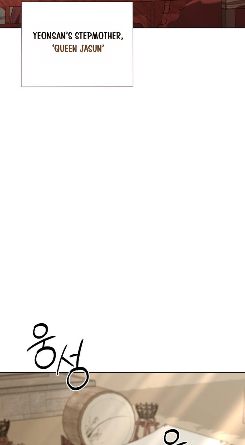 Read Surviving As The Tyrant’s Chef chapter 52 image 44 on Lezhin