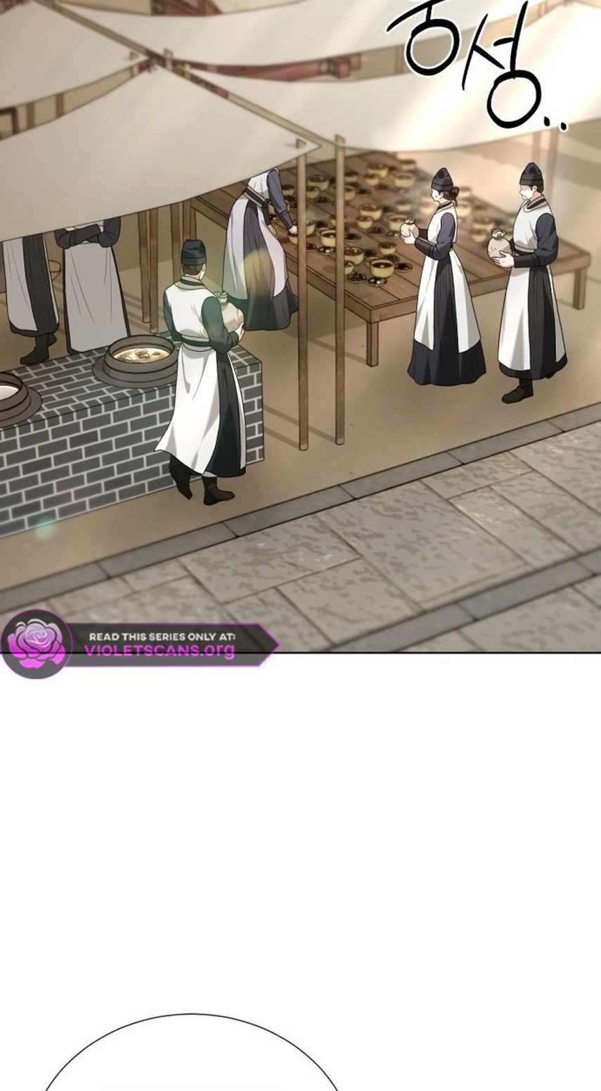 Read Surviving As The Tyrant’s Chef chapter 52 image 45 on Lezhin