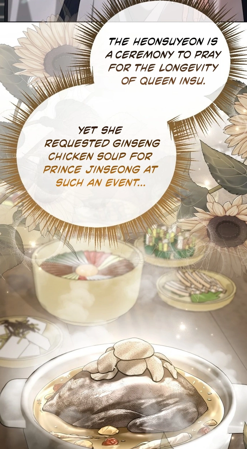 Read Surviving As The Tyrant’s Chef chapter 52 image 48 on Lezhin