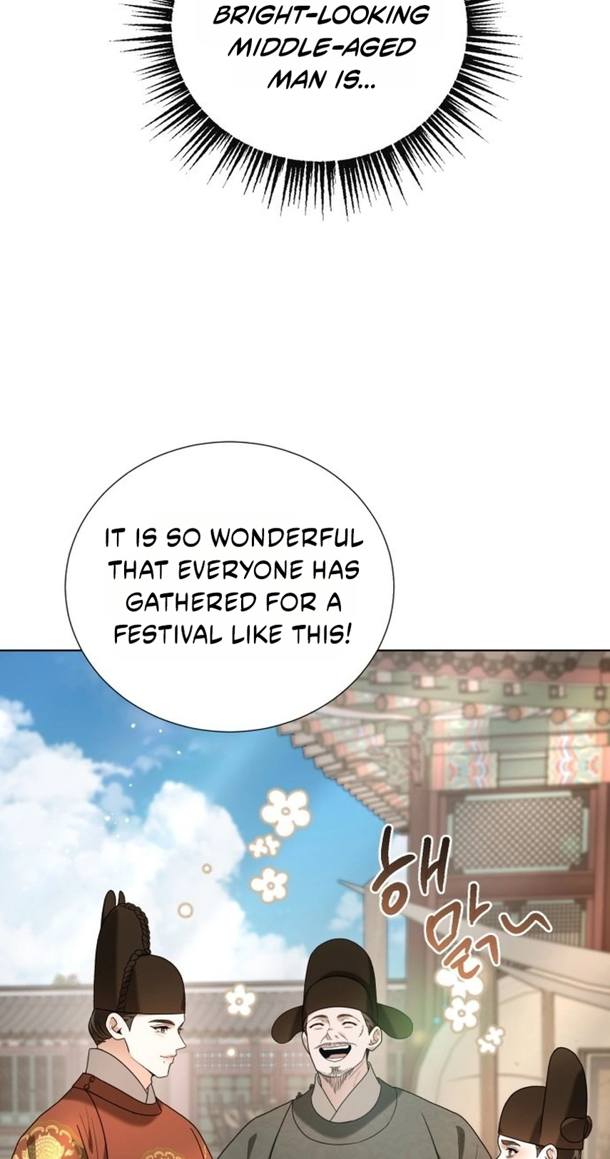 Read Surviving As The Tyrant’s Chef chapter 52 image 56 on Lezhin