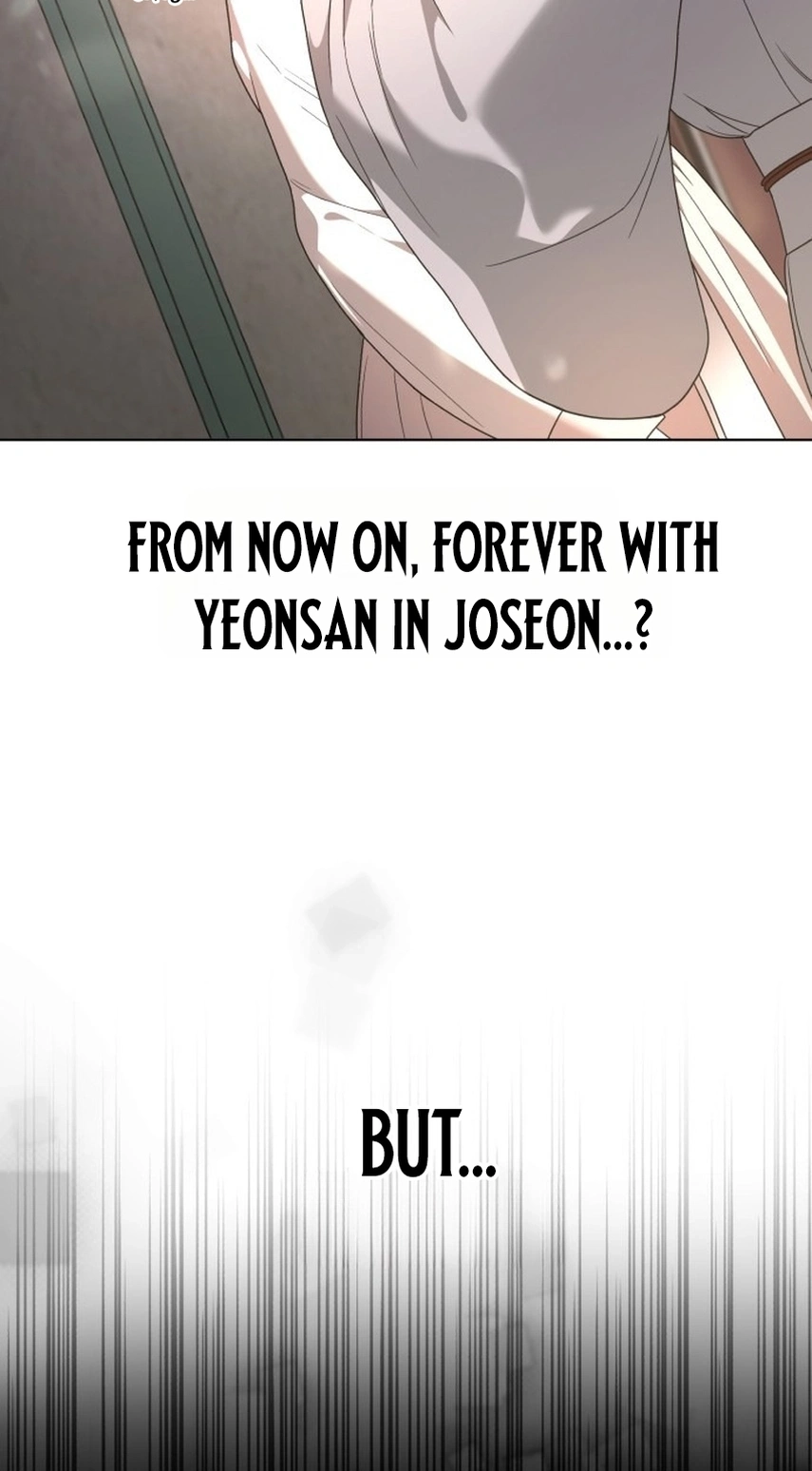 Read Surviving As The Tyrant’s Chef chapter 52 image 6 on Lezhin