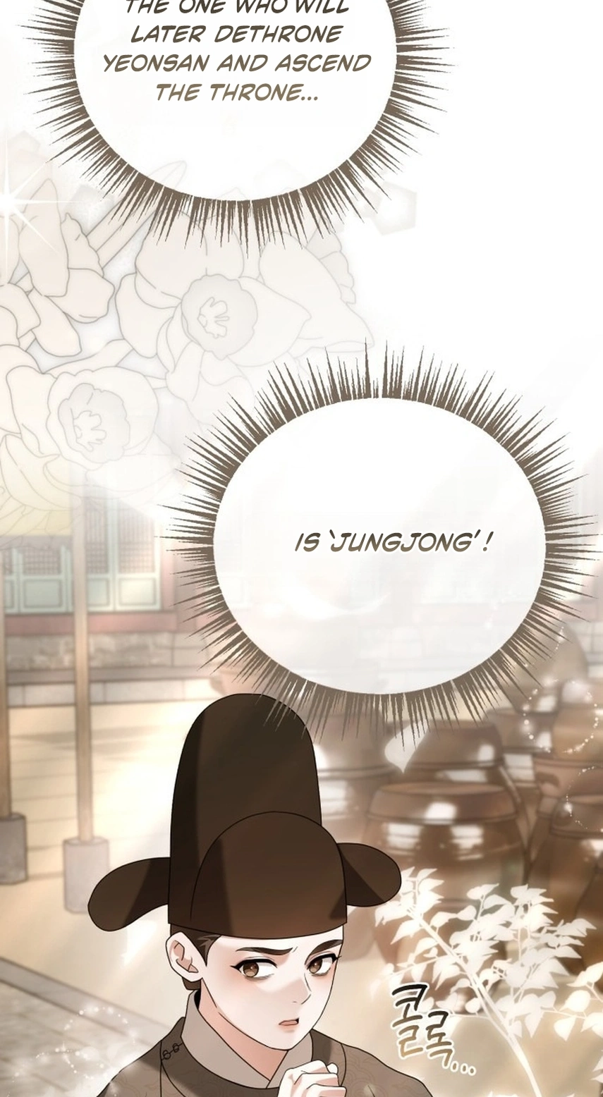 Read Surviving As The Tyrant’s Chef chapter 52 image 63 on Lezhin