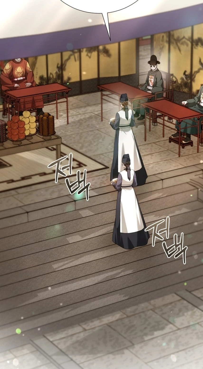 Read Surviving As The Tyrant’s Chef chapter 52 image 66 on Lezhin