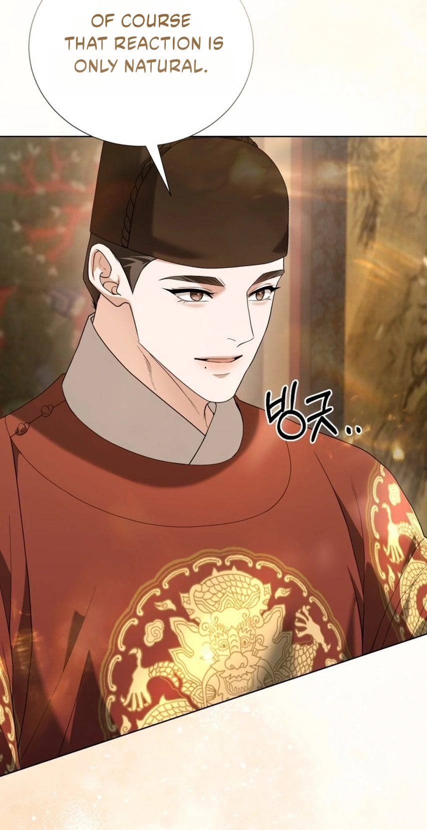 Read Surviving As The Tyrant’s Chef chapter 52 image 92 on Lezhin