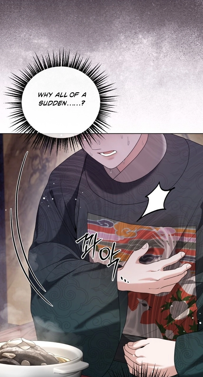 Read Surviving As The Tyrant’s Chef chapter 53 image 25 on Lezhin