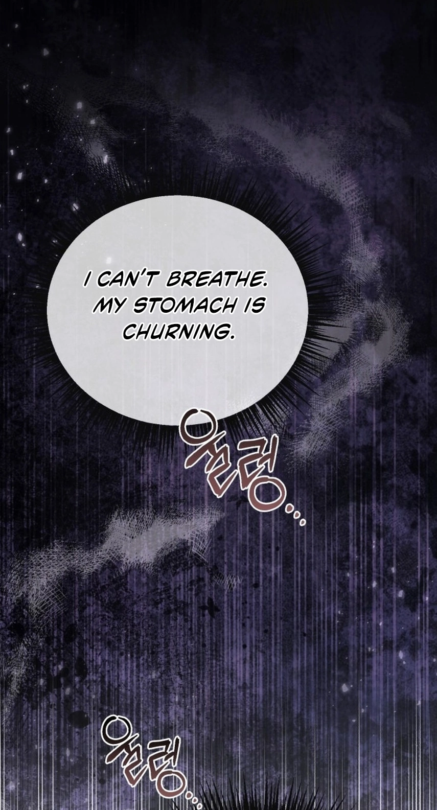 Read Surviving As The Tyrant’s Chef chapter 53 image 28 on Lezhin