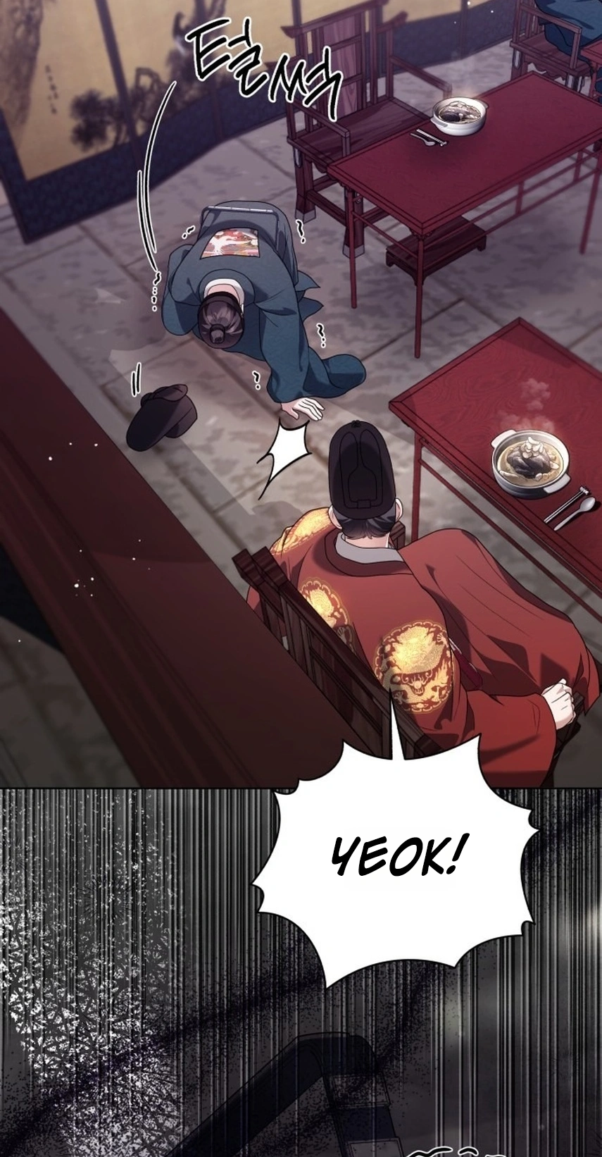 Read Surviving As The Tyrant’s Chef chapter 53 image 31 on Lezhin