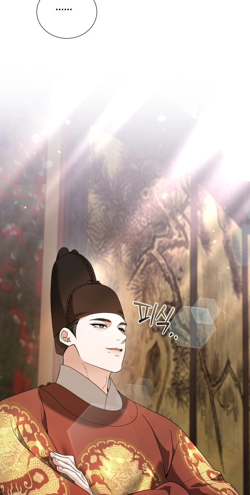 Read Surviving As The Tyrant’s Chef chapter 53 image 5 on Lezhin