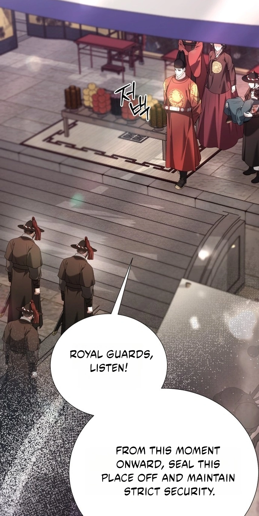 Read Surviving As The Tyrant’s Chef chapter 53 image 66 on Lezhin